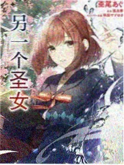 亲子躲猫猫综艺大作战海报